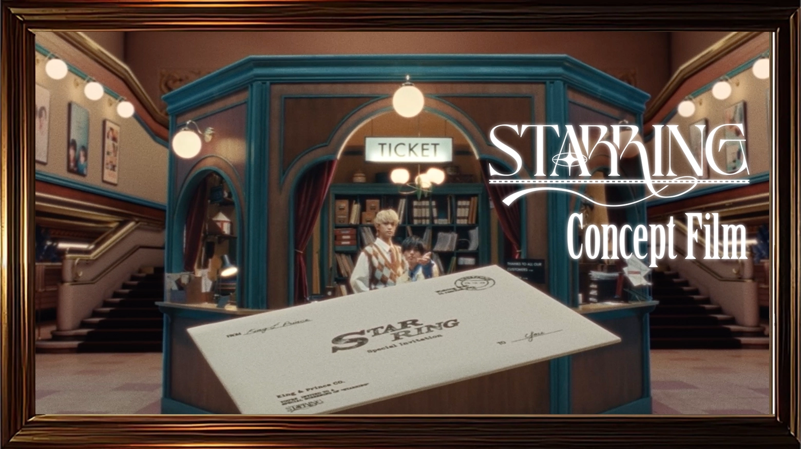 King & Prince | 7th Album「STARRING」12.24 ROADSHOW!!!