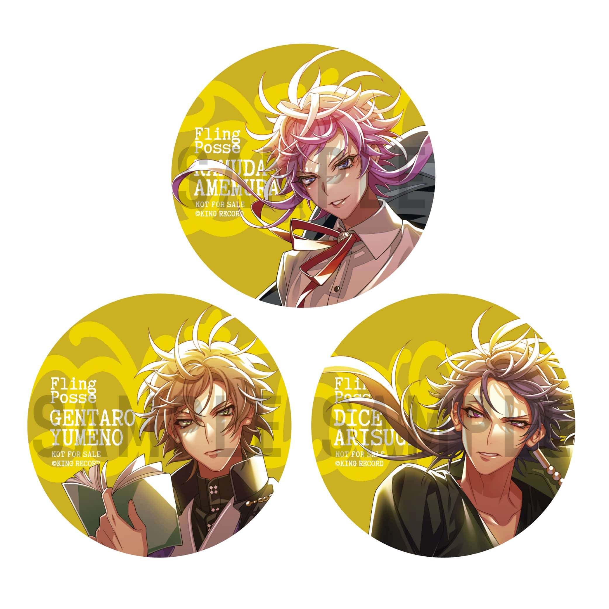 ヒプマイ　ヒプノシスマイク Fling posse グッズ KING e-SHOP > ブロマイドセット(2nd D．R．B) シブヤ・ディビジョン