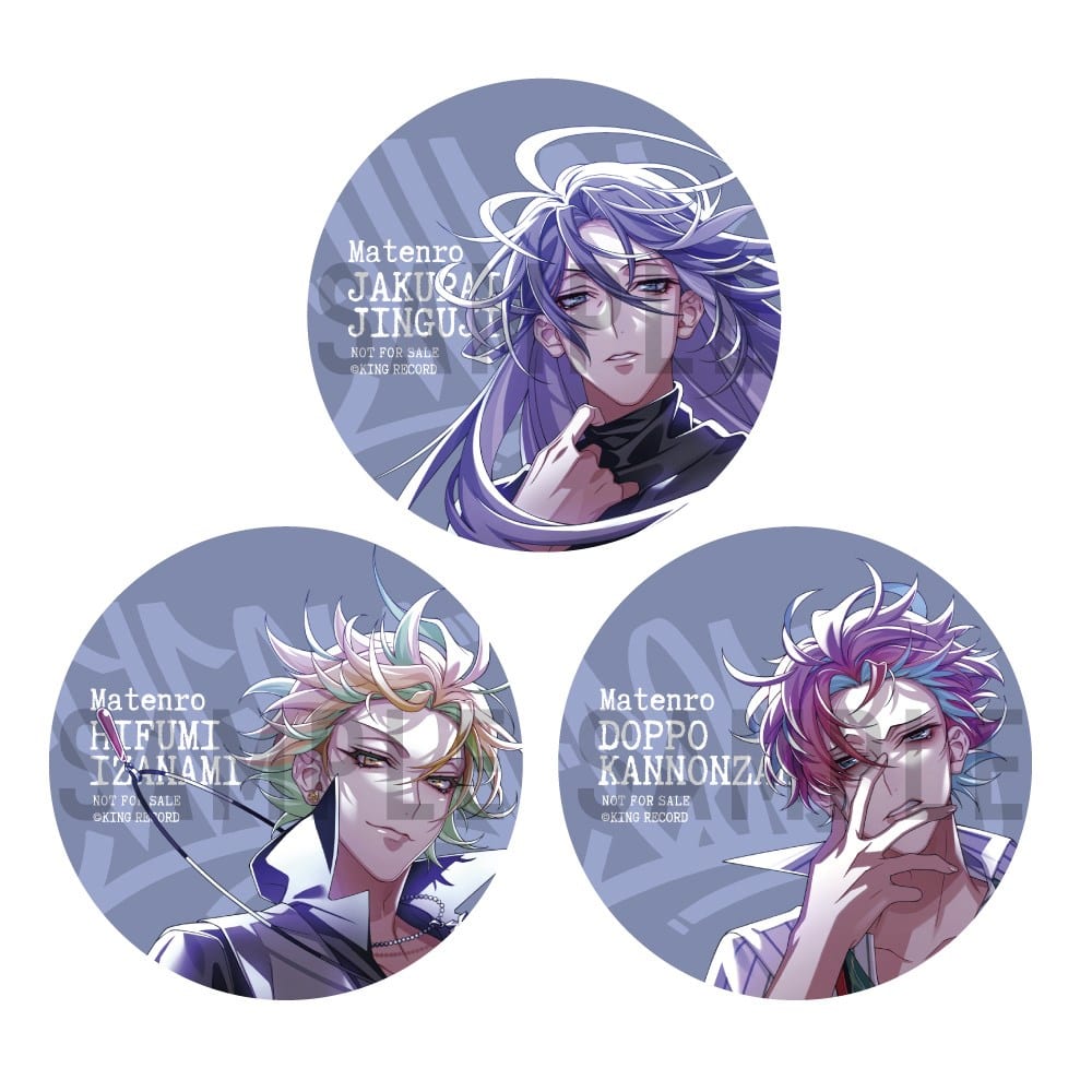 ヒプノシスマイク まとめ売り　麻天狼 ヒプノシスマイク -Division Rap Battle-8th LIVE CONNECT THE LINE to