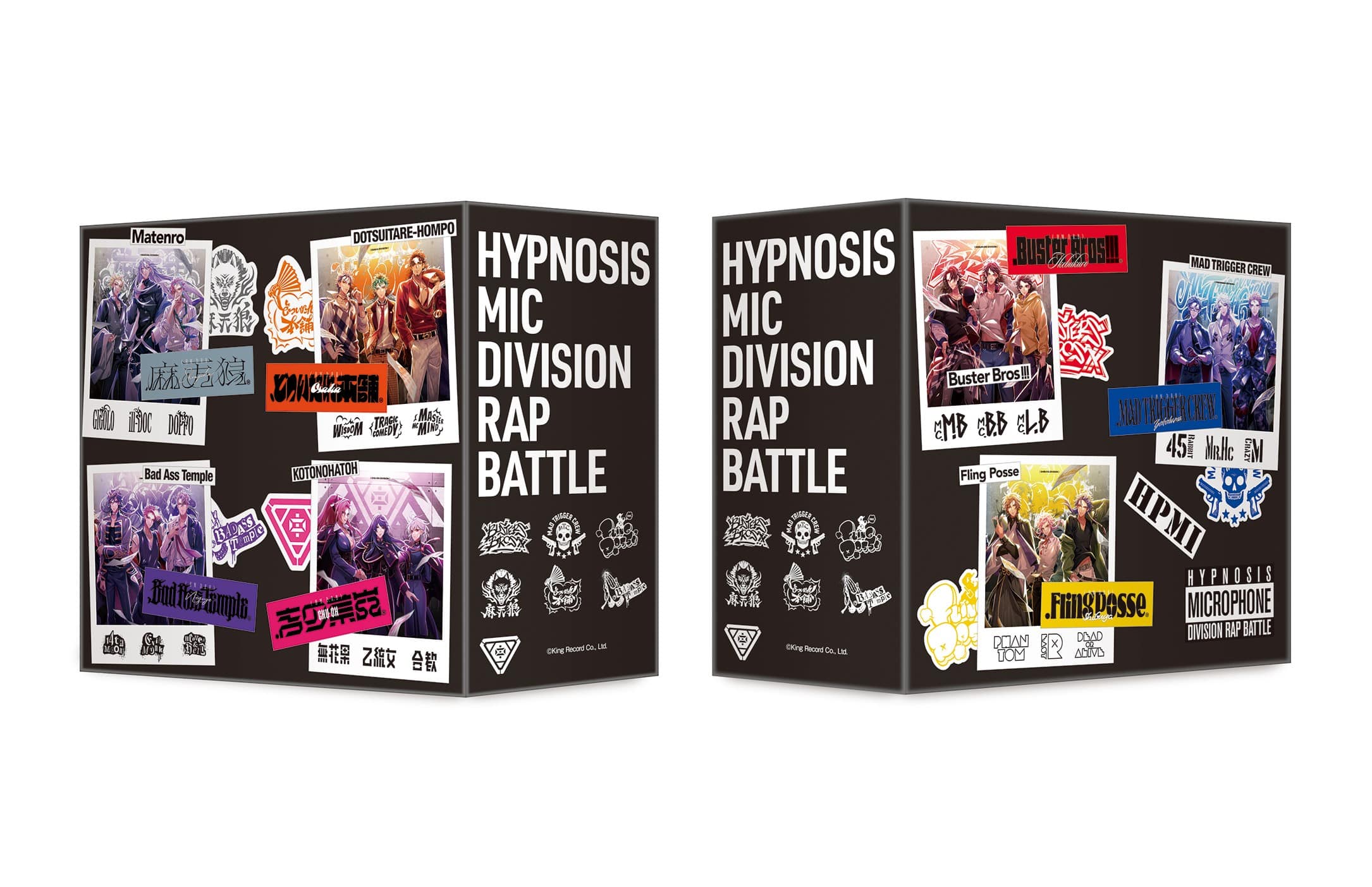 麻天狼 麻天狼 KING RECORDS OFFICIAL SITE