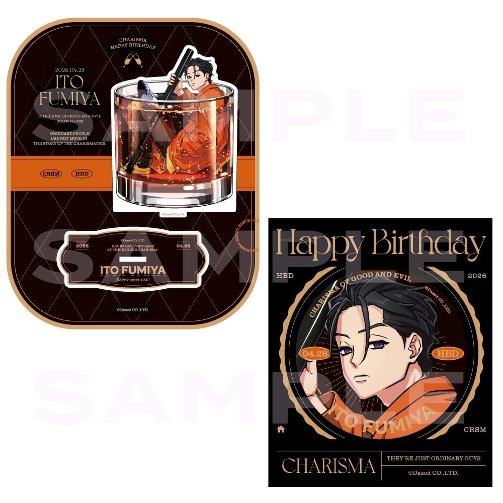 CHARISMA GARAGE OFFICIAL GOODS STORE|バースデーグッズ2026（伊藤
