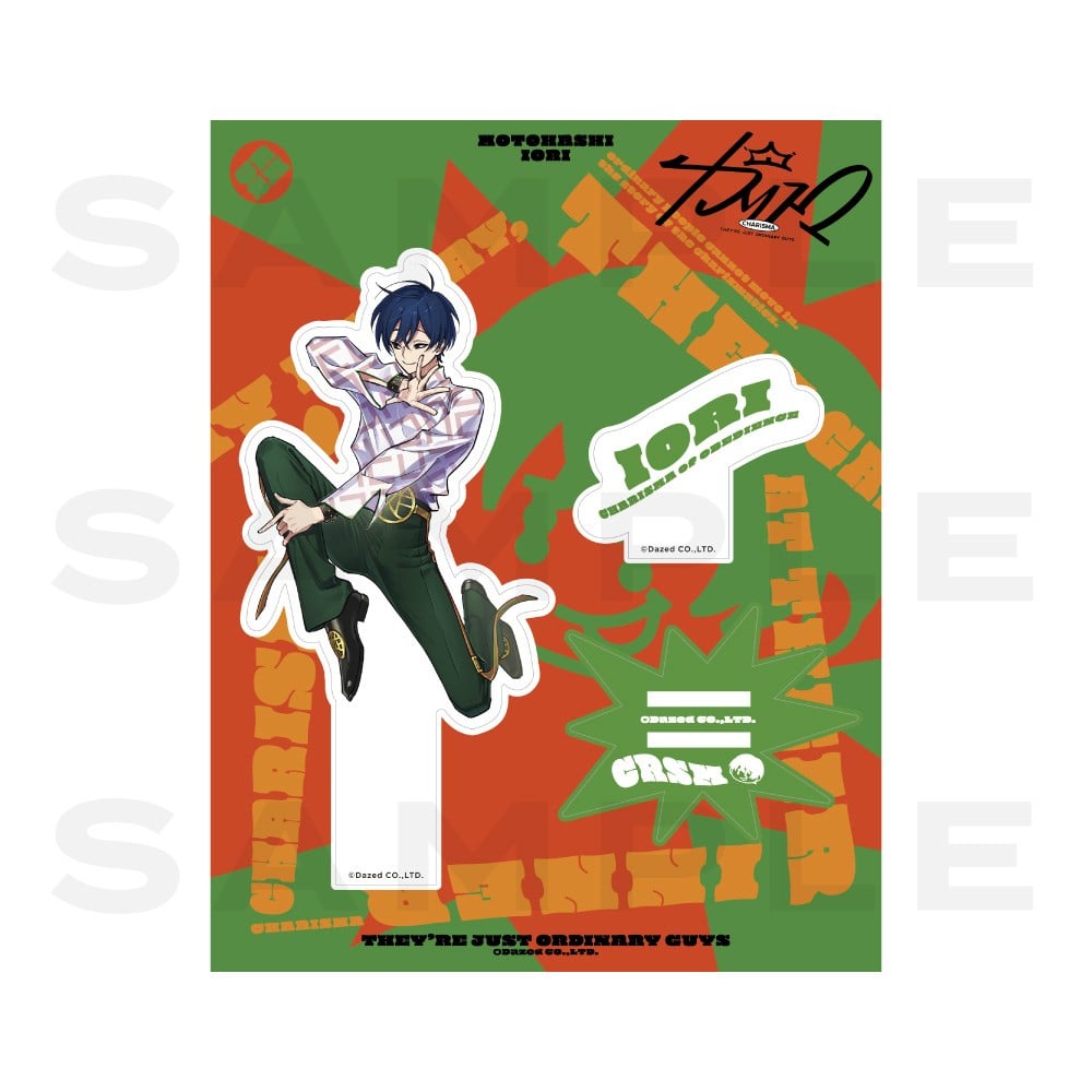 カリスマ 本橋依央利 テラ　1st カリスマワールド アクリルスタンド アニメイト | 『カリスマ』アクリルスタンド(本橋依央利) | ポイント景品