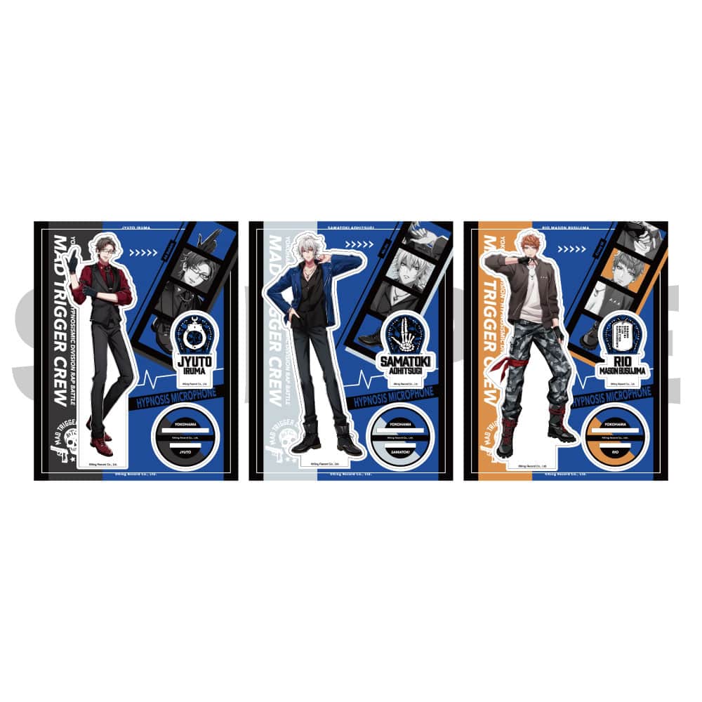 ヒプノシスマイク　ヒプマイ　MTC ヘッドホン　特典　アクリルプレートスタンド KING e-SHOP > アクリルパネル(Division Leaders)［ヒプノシスマイク