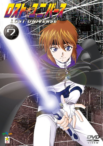 ロストユニバース　LOST UNIVERSE VHS 全7巻セット ロスト・ユニバース Vol.1 [Laser Disc] – Books Channel Store