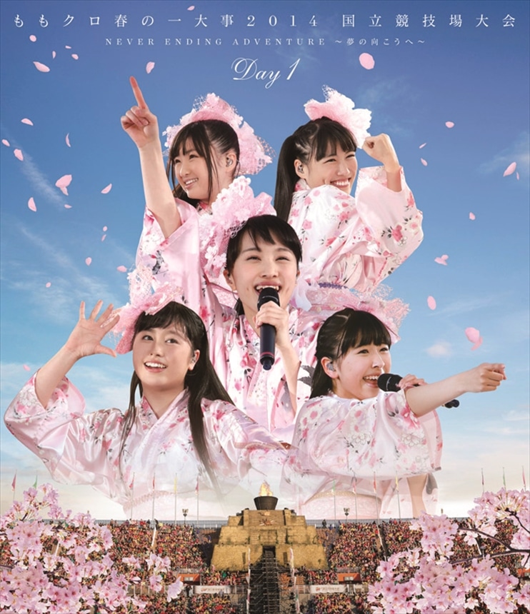 ももクロBlu-ray&DVD30タイトル ももいろクローバーZ 10th Anniversary The Diamond Four -in 桃響導夢