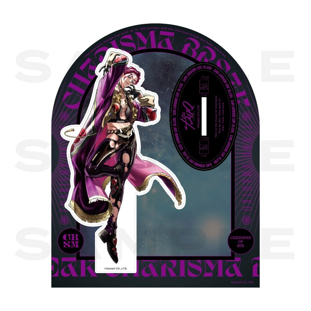 カリスマ 天堂天彦 グッズ ⚠️枠付 アクリルスタンド(天堂 天彦) カリスマ KING RECORDS OFFICIAL SITE
