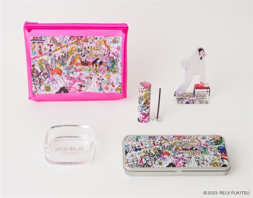 ドレスコーズ 式日散花 式日散花 (アナログレコード) : ドレスコーズ | HMV&BOOKS online