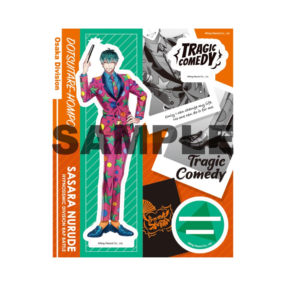 アクリルブロック どついたれ本舗 ヒプマイ 白膠木簓 躑躅森盧笙 天谷奴零 アクリルブロック どついたれ本舗 ヒプマイ 白膠木簓 躑躅森盧笙 天谷