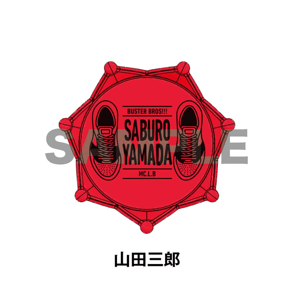 ヒプノシスマイク 山田二郎 リングライト17個＋LEDリストバンド 2026年最新】山田二郎 リングライトの人気アイテム - メルカリ