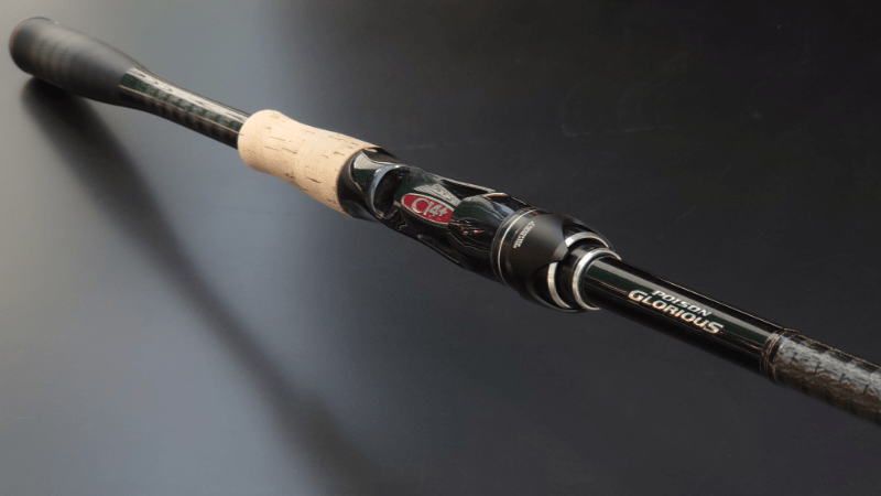 シマノ最硬バスロッド ポイズングロリアス 176XXH-SB