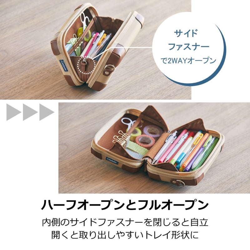 キングジム公式ストア｜キャリングケース/ポーチ【カルシェット