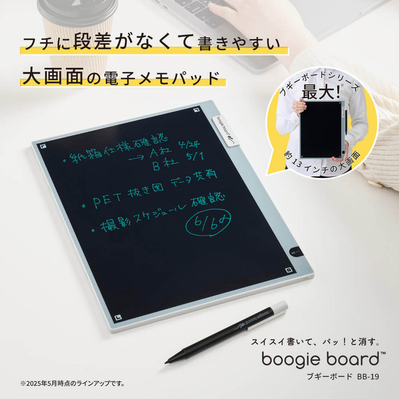 キングジム公式ストア | 使い心地とデジタルの利便性を両立。デジタル