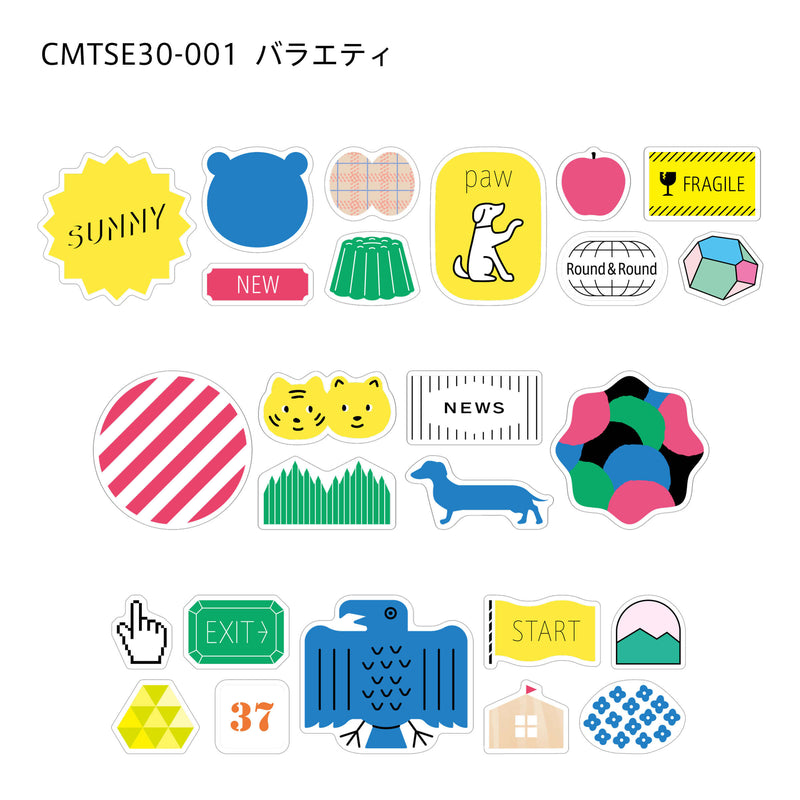 SODA バラエティ (30mm) CMTSE30-001 (シール) 透明 マスキングテープ