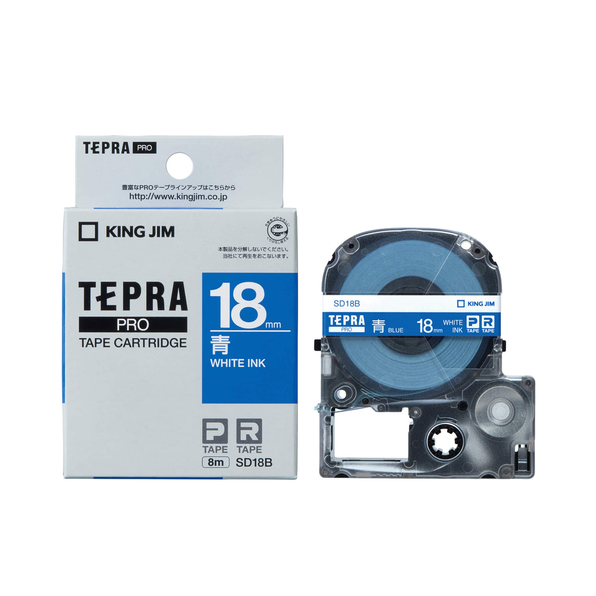 キングジム公式ストア 「テプラ」PROテープカートリッジ カラーラベル