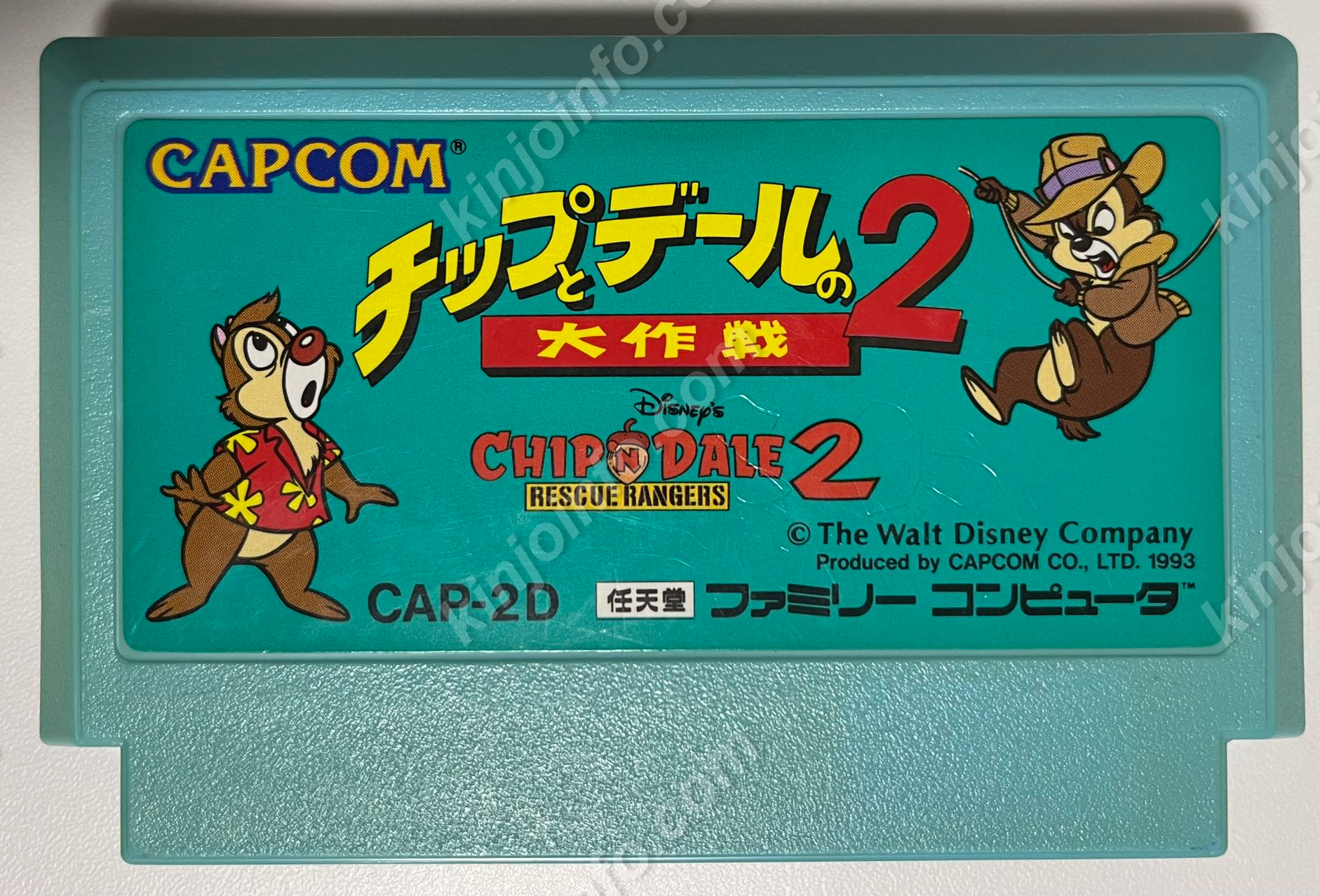 チップとデールの大作戦2【中古・FC日本版】 / kinjoinfo