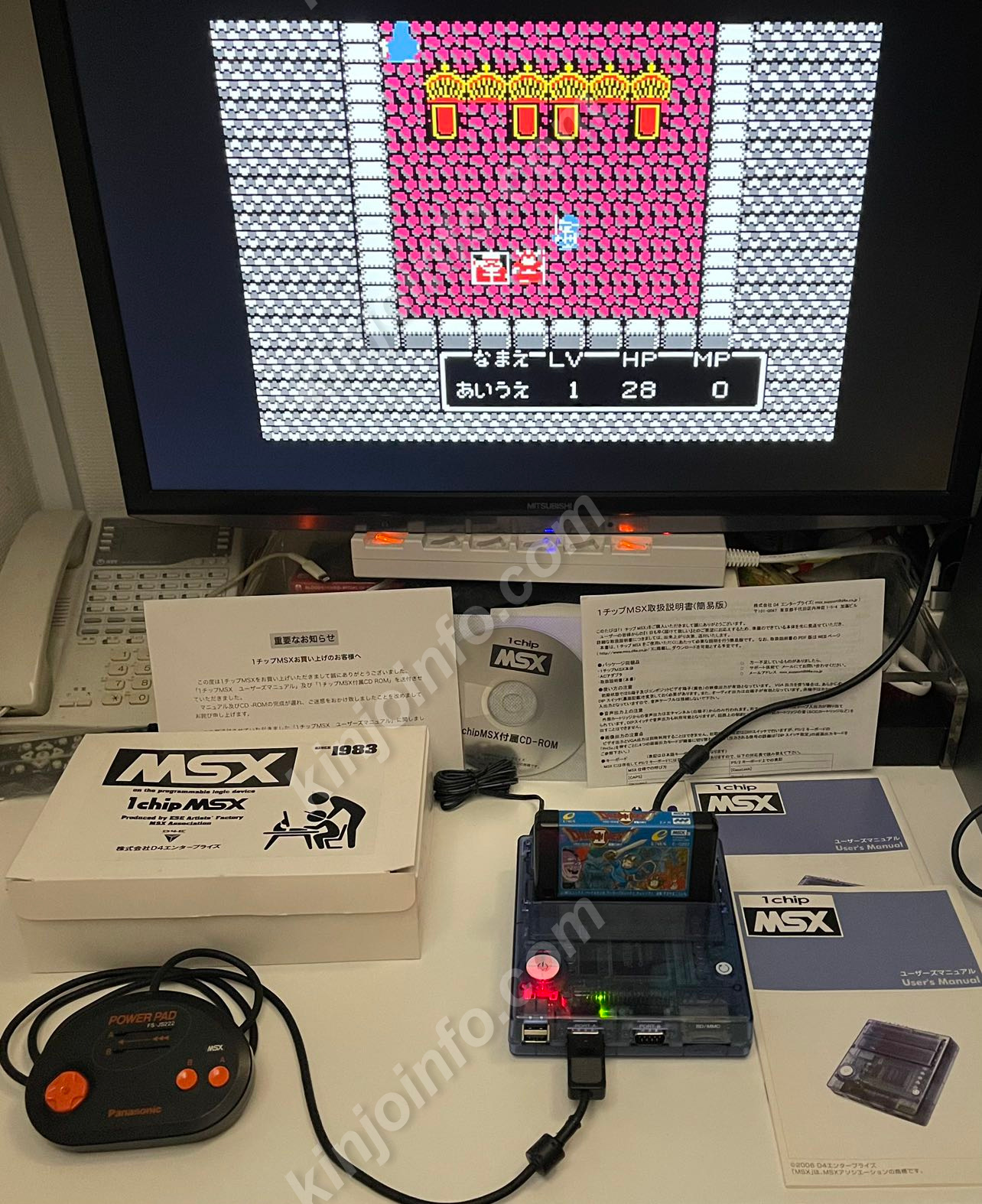 1チップMSX 1chip msx本体（MSX2相当）【新品未使用・MSX日本版