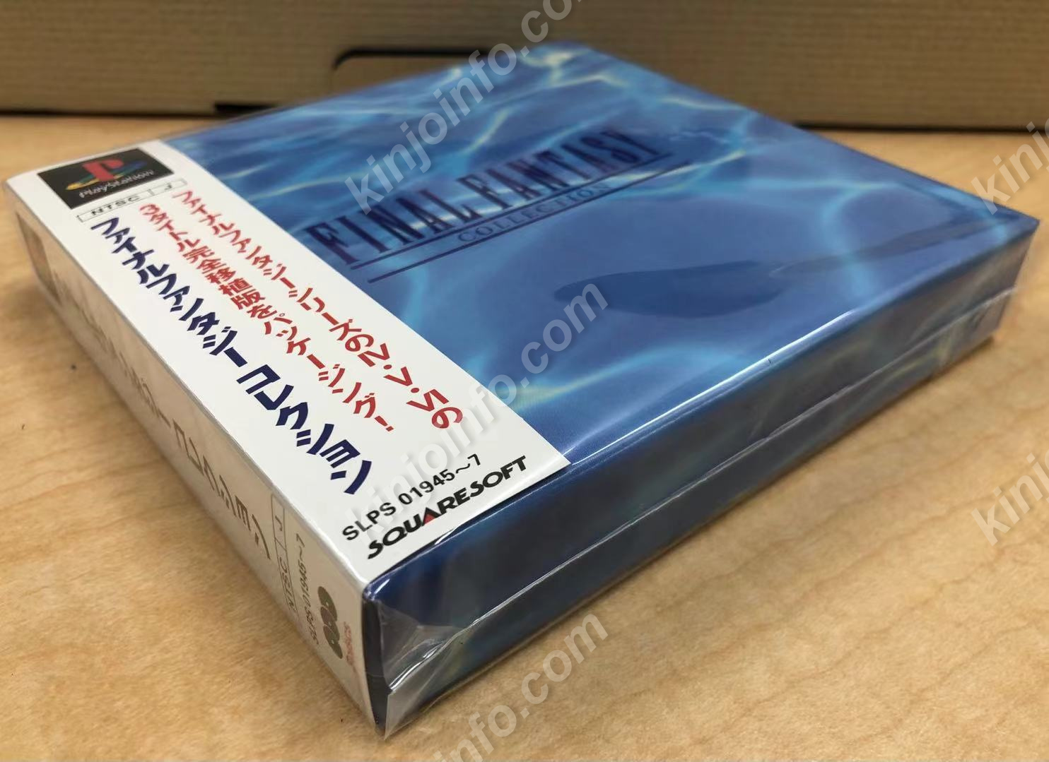 ファイナルファンタジーコレクション【新品同様・アニバーサリー