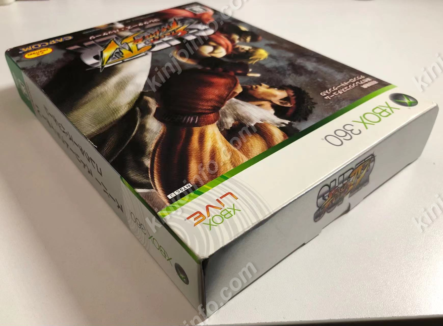 スーパーストリートファイターIV コレクターズ・パッケージ【中古