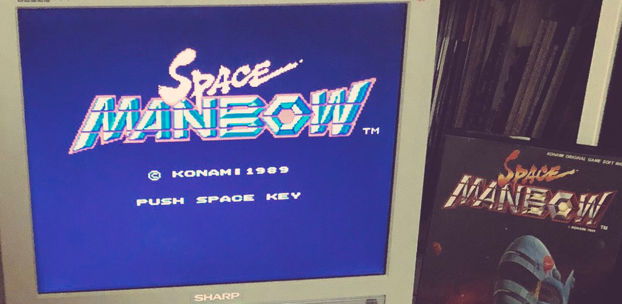 スペースマンボウ【新品相当・完品・MSX2版・日本版】 / kinjoinfo