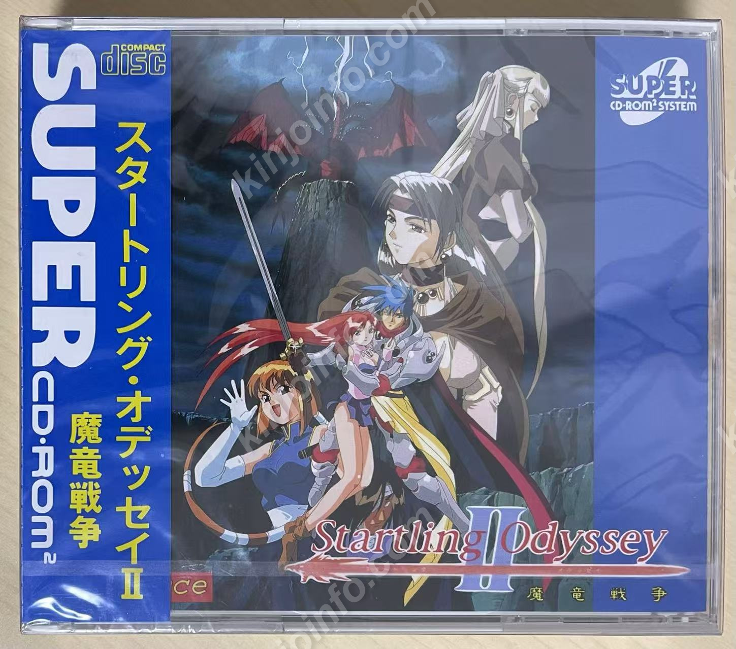 スタートリング・オデッセイ（Startling Odyssey）【新品未開封・PCE