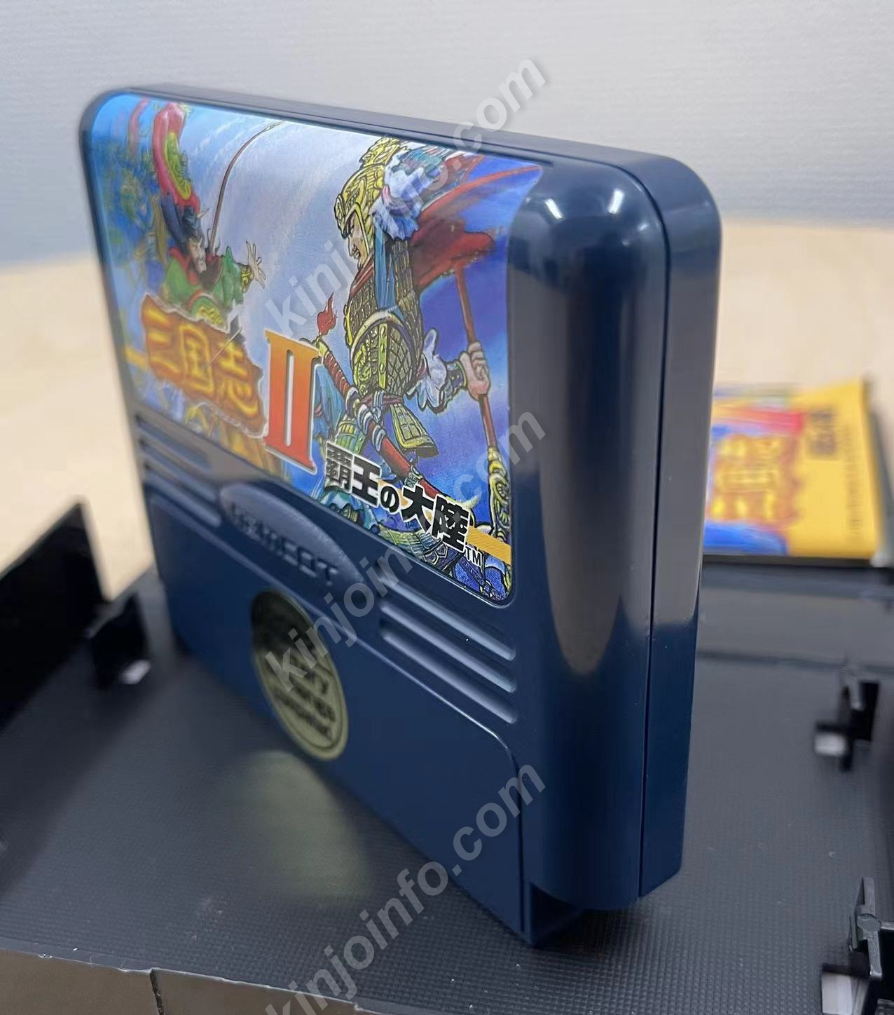 三国志II 覇王の大陸 【中古美品・FC日本版】 / kinjoinfo
