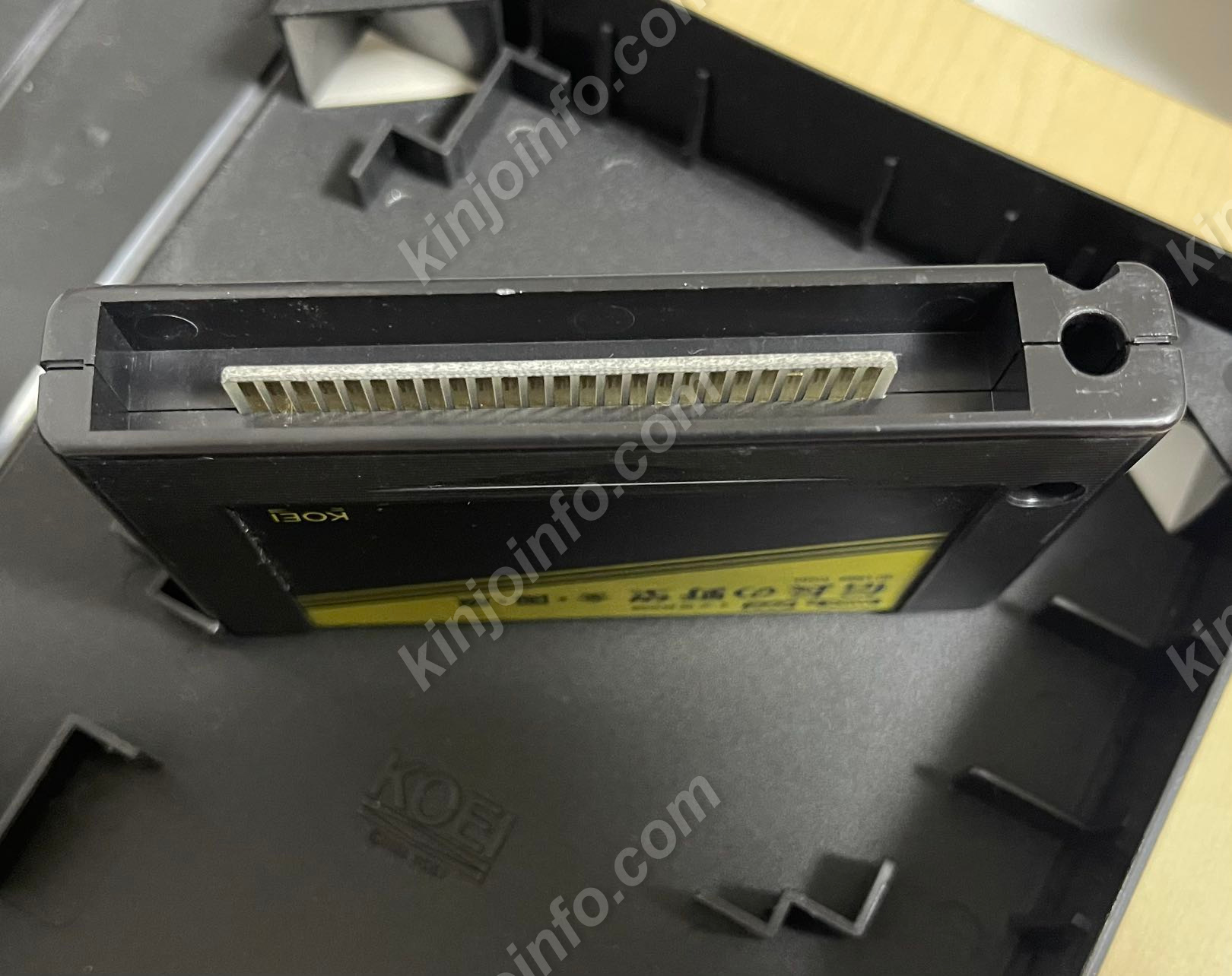 信長の野望・全国版【中古美品・MSX日本版】 / kinjoinfo