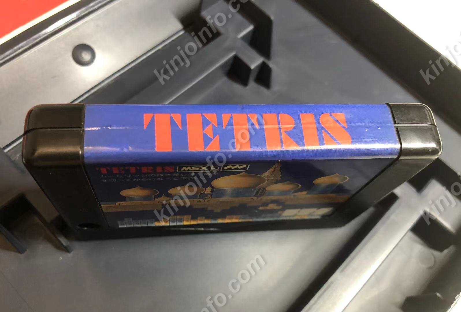 TETRISテトリス MSX2 カートリッジROMソフト【中古・MSX版・日本版