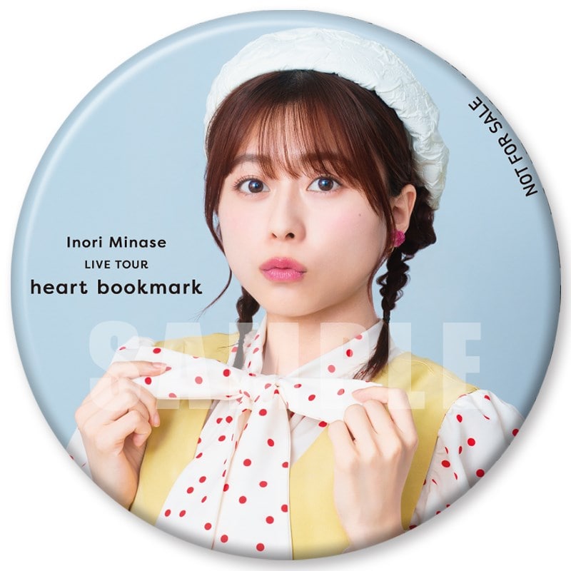 Inori Minase LIVE TOUR heart bookmark: 映像キンクリ堂