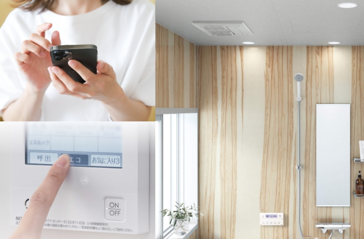 ノーリツの浴室暖房乾燥機の交換・後付設置！ | キンライサー