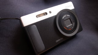 IMG_0855-320x180.jpeg