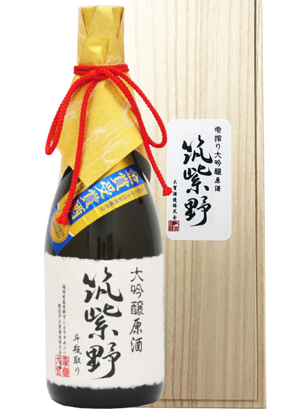 金賞受賞酒 雫搾り大吟醸酒 筑紫野 原酒 720ml 大賀酒造 全国新酒鑑評