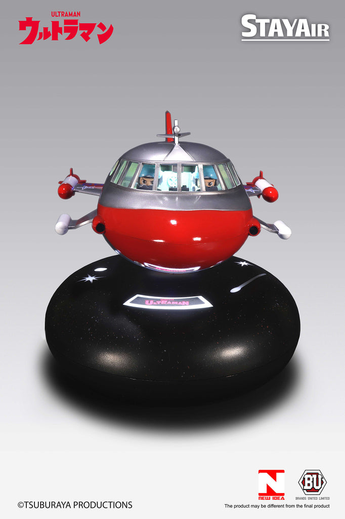 Stayair Ultraman JET VTOL Magnetic Levitation Version – KIDS LOGIC