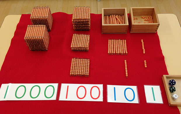 幼児だけじゃない、本当のモンテッソーリ教育 | 教育情報全般 | 教育