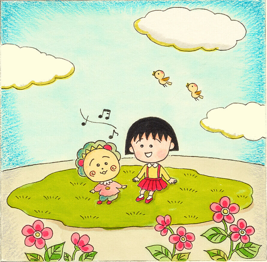 絵本 まるコジ｜集英社の児童図書 エスキッズランド