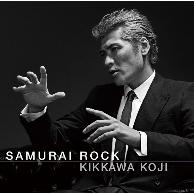 SAMURAI ROCK | K2 NET CAST [KIKKAWA KOJI OFFICIAL WEB SITE]