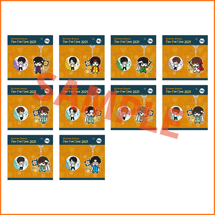 Kiramune Presents Fan×Fun Time 2021