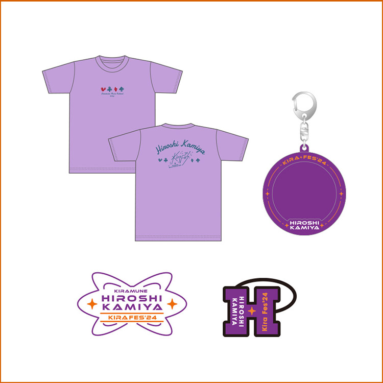 Kiramune Music Festival 2024 | Kiramune Official Site