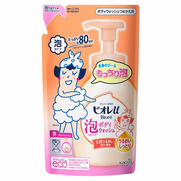 ビオレu泡で出てくるボディウォッシュつめかえ用480ml | キリン堂通販SHOP