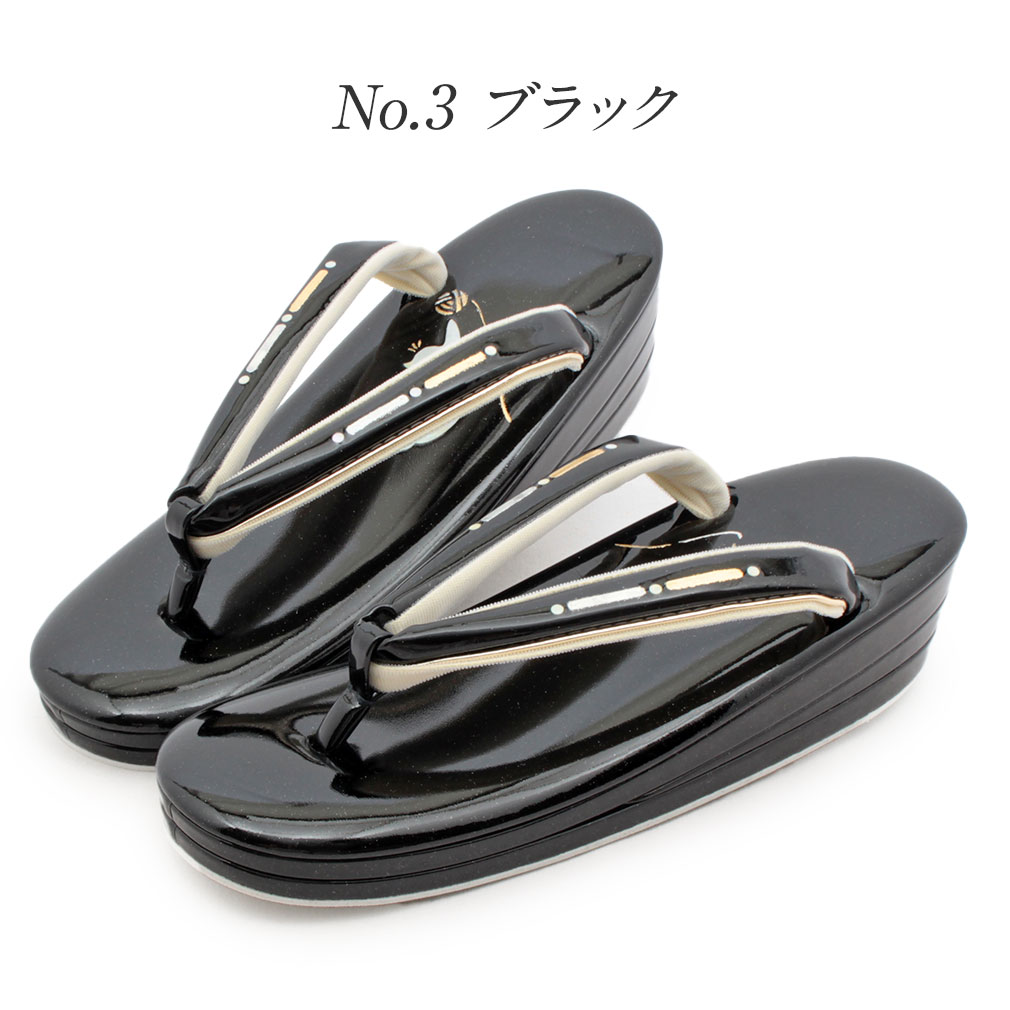 新品☆未使用品 和装 牛革 草履&バッグ 螺鈿 L 23.5-24 楽天市場