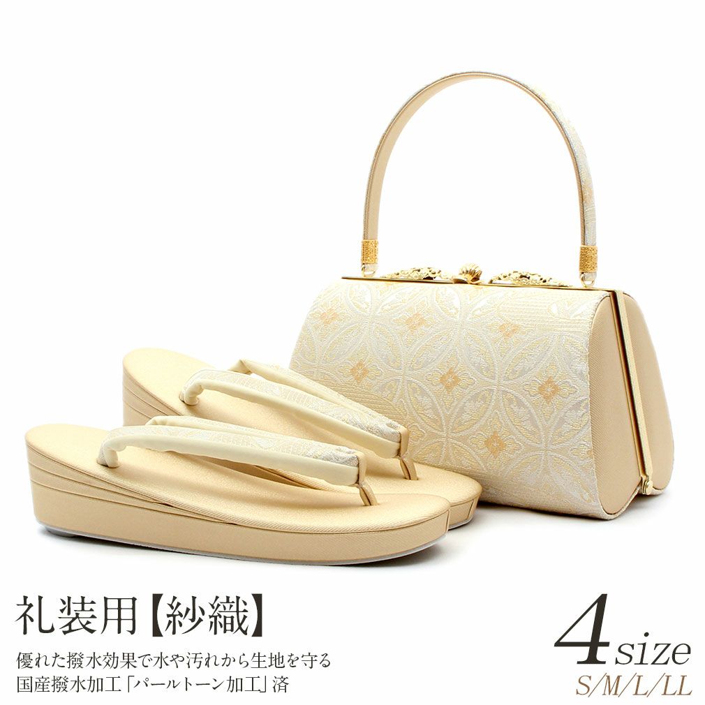 000000010700-01-m.jpg?t=