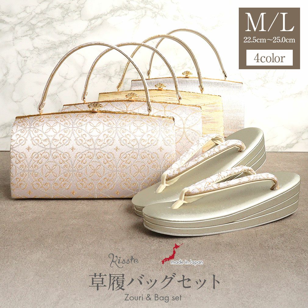 000000024951-01-m.jpg?t=