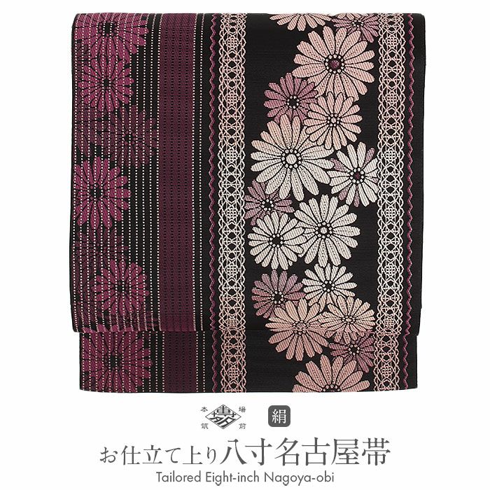 夏帯 八寸 名古屋帯 ＜ベージュ・薄ピンク／縞に流水＞ 正絹 紗窓 本場