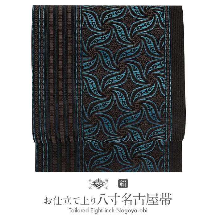 博多織 名古屋帯商品一覧 | こだわりきもの専門店Kisste