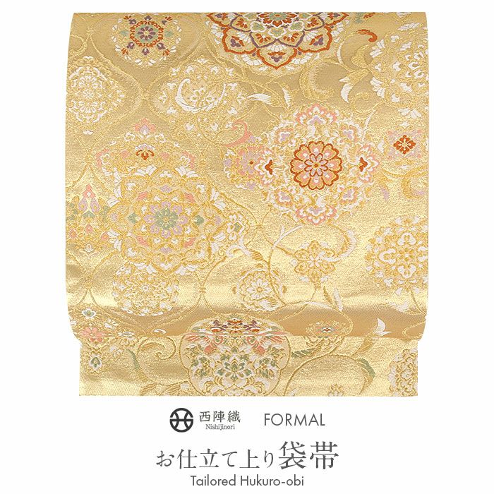 袋帯 帯 フォーマル 礼装 黒留袖 色留袖 訪問着 ゴールド 網目繋ぎ 華