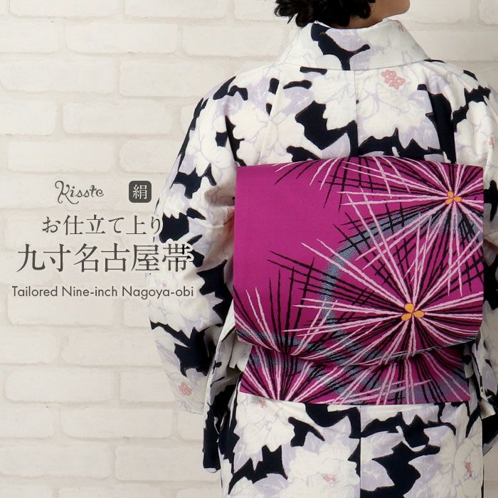 九寸名古屋帯 正絹 ＜お仕立て上がり＞ 九寸 名古屋帯 ＜紫／松葉丸