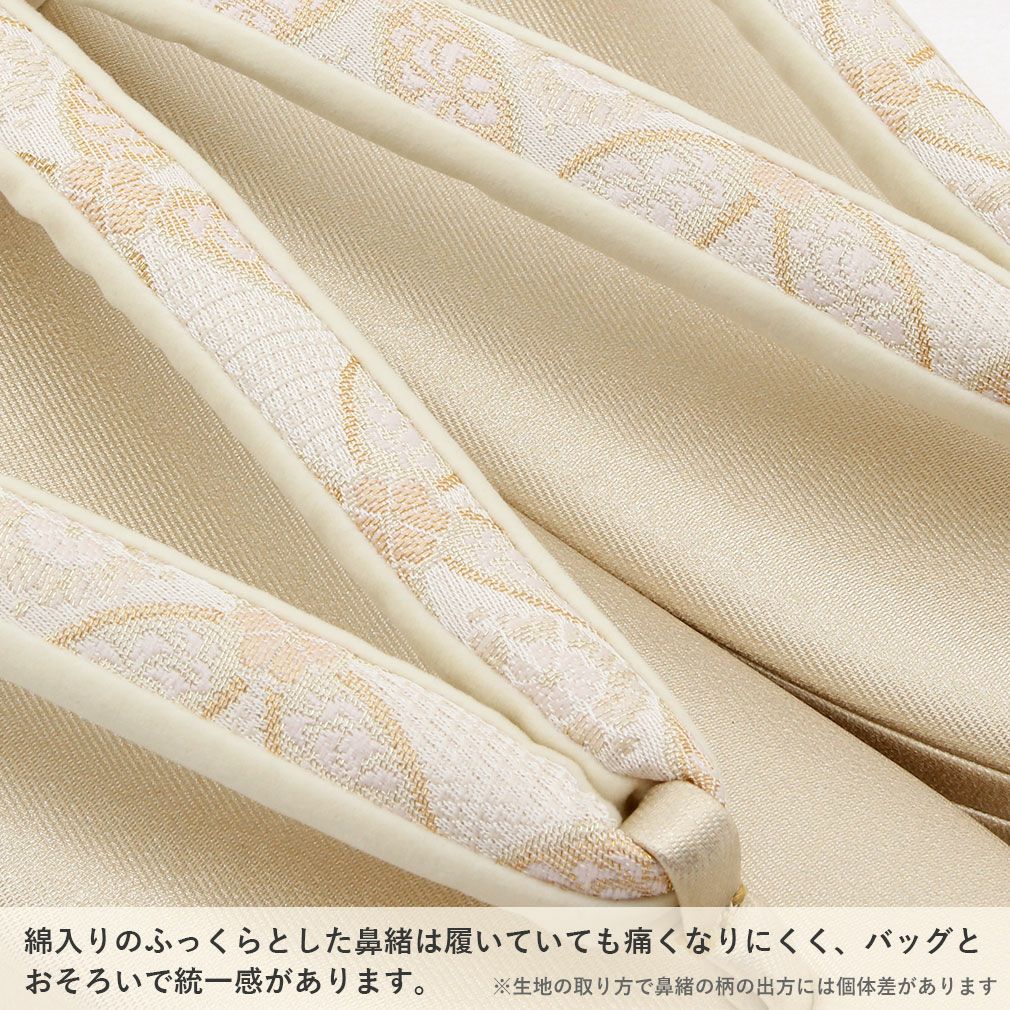 草履バッグセット 留袖用 礼装 ハイヒール Sサイズ Mサイズ Lサイズ 黒