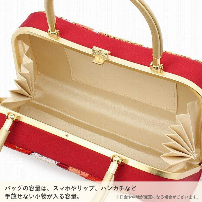 アウトレット 振袖 草履 バッグ セット 成人式 草履バッグセット 振袖