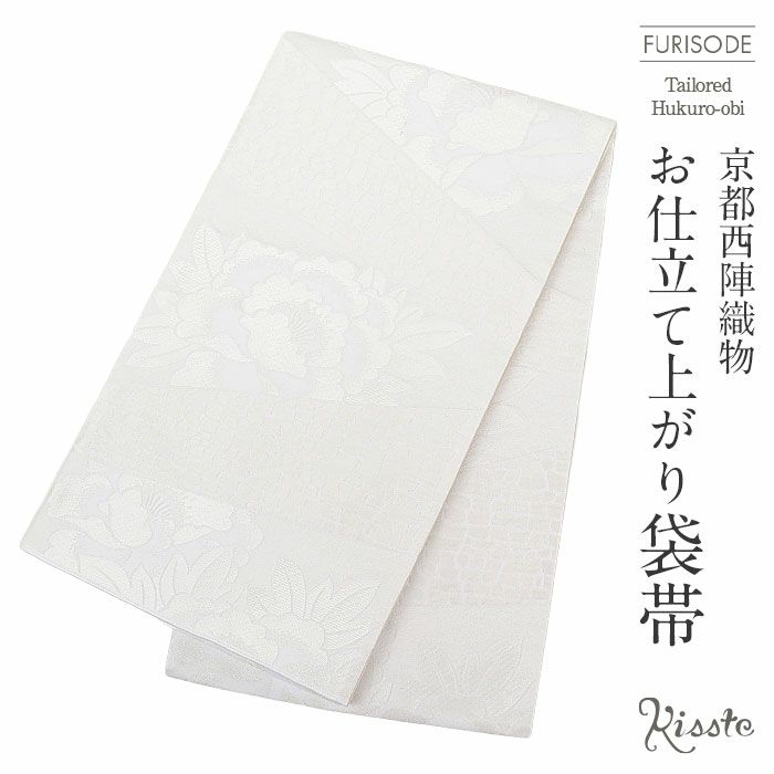 000000031391-01-m.jpg?t=