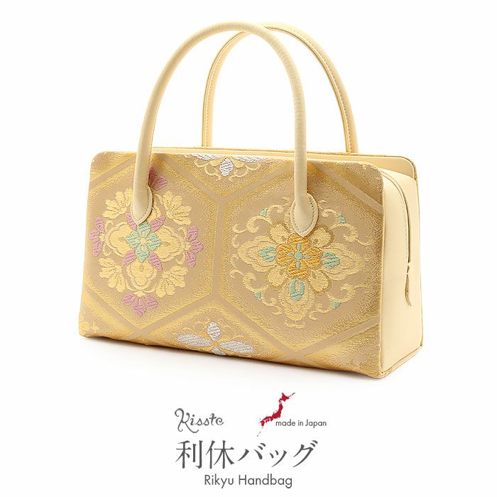 ◇利休バッグ | こだわりきもの専門店Kisste