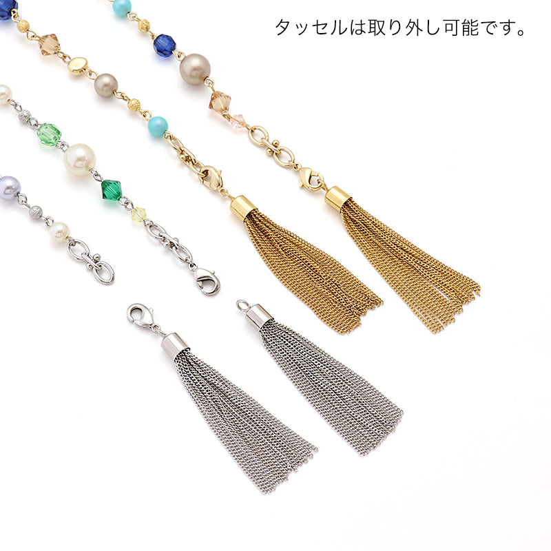 セット 貴和クリスタルのノーブルカラー4WAYネックレス（KR1215） – 貴